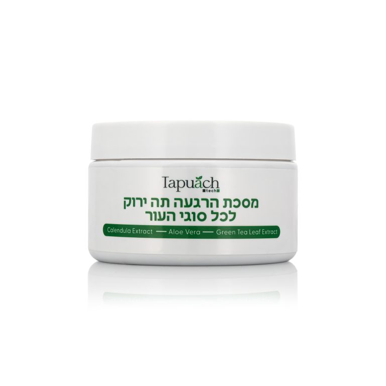 GREEN TEA SKIN CALMING MASK FOR ALL SKIN TYPES - מסכת הרגעה תה ירוק לכל סוגי העור