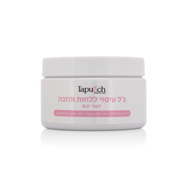 Moisturizing & Nourishing Massage Gel for Dry Skin 250 ml