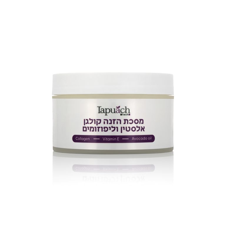 NOURISHING COLLAGEN MASK WITH LIPOSOME - מסכת הזנה קולגן אלסטין וליפוזומים